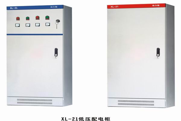 奉化3683配电-3683谈谈防水配电箱检修